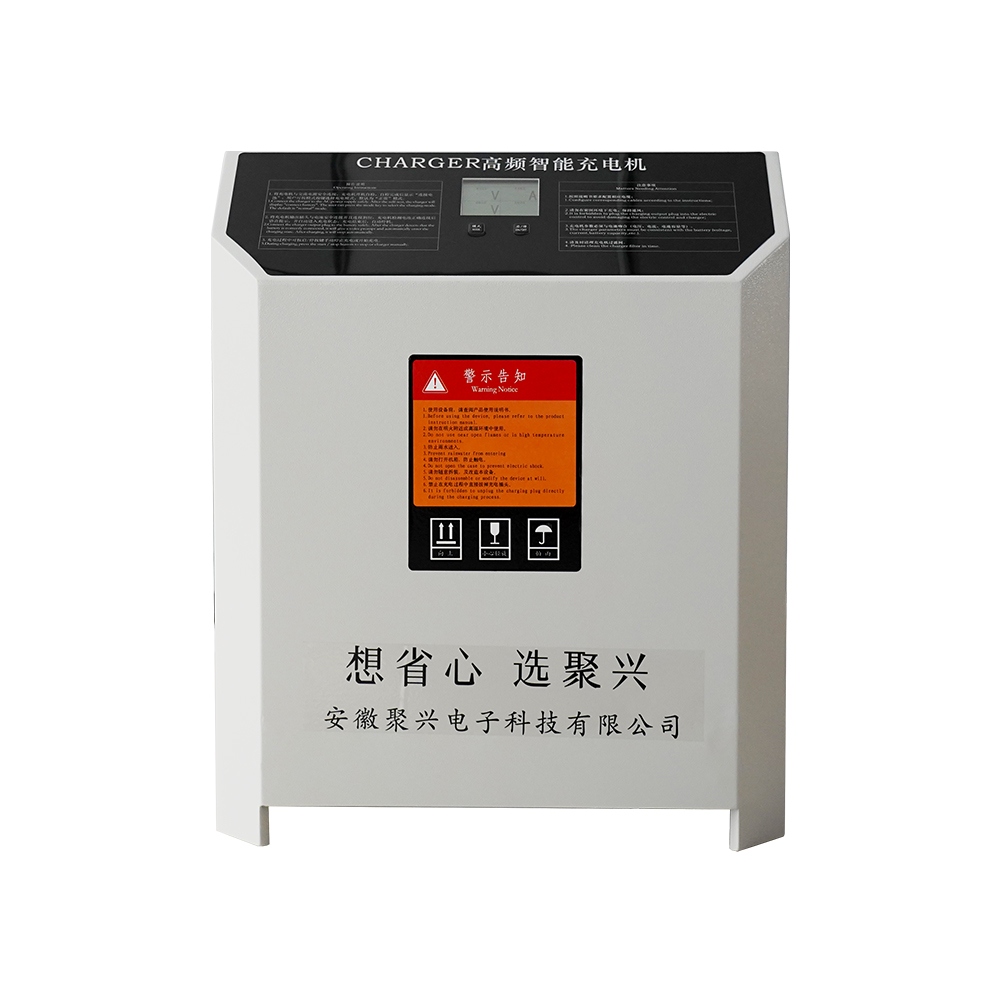48V/80V锂電充電機-液晶屏款（新款機箱）